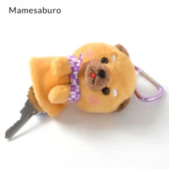 Mameshiba San Kyodai Dog Reel Key Cover Collection 16 Mameshiba San Kyodai Dog Reel Key Cover Collection -Plush Toys Shop 0096f1e2c43f437db3be7482f793b039.jpg