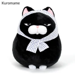Hige Manjyu Yu Cat Plush Collection (Big) -Plush Toys Shop 0572c8684e3240d2bbbaa08430176d19.jpg
