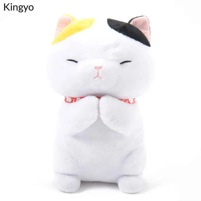 Onedari Munchkin Cat Plush Collection (Big) 6 Onedari Munchkin Cat Plush Collection (Big) - Image 4