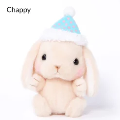 Pote Usa Loppy Fuyu Jitaku (Ball Chain) -Plush Toys Shop 0a5f8ca73ff04f029cc933b40dc2765f.jpg