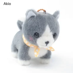 Mameshiba San Kyodai Nihonbare Dog Plush Collection (Ball Chain) 17 Mameshiba San Kyodai Nihonbare Dog Plush Collection (Ball Chain) -Plush Toys Shop 0cea4ab3f8574fb28d01a3bbda4f08d4.jpg