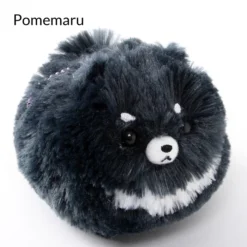 Fuwa-Mofu Pometan Dog Plush Collection (Ball Chain) -Plush Toys Shop 1045bb032f844a6e8f644d984b834e18.jpg