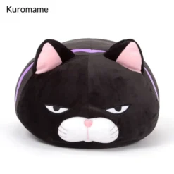 Tsumeru! Mochikko Hige Manjyu Cat Plush Collection (Big) -Plush Toys Shop 10b8f1e07c0144f1b3096f7dd7ec2892.jpg