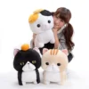 Noseteru Munchkin Cat Plush Collection (Big)
