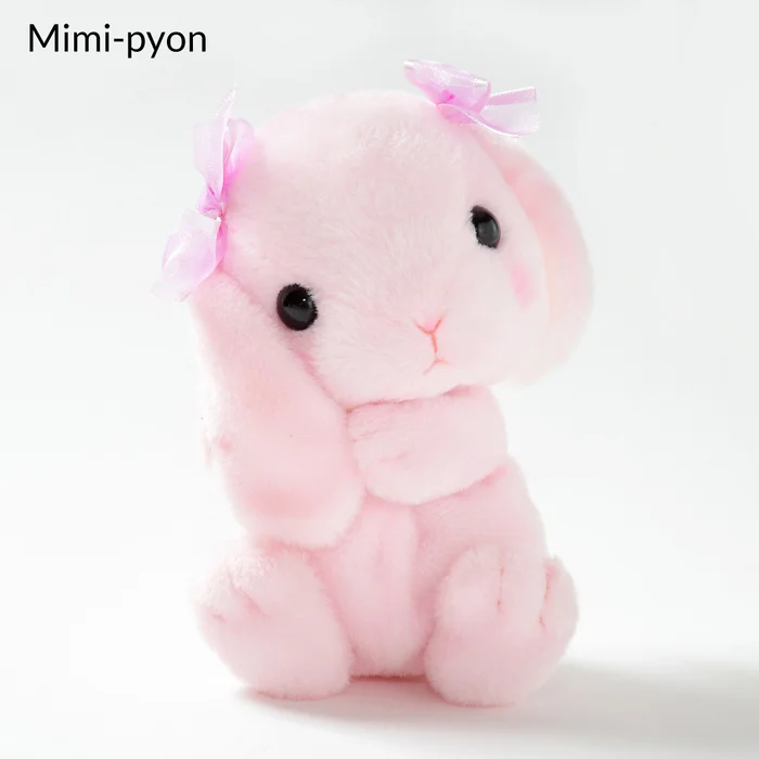 Pote Usa Loppy Rabbit Pretty Ribbon Pouches 8 Pote Usa Loppy Rabbit Pretty Ribbon Pouches - Image 6