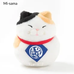 Hige Manjyu Maekake Cat Plush Collection (Standard) 18 Hige Manjyu Maekake Cat Plush Collection (Standard) -Plush Toys Shop 187d0870ab2f421c9107263cebc7da50.jpg