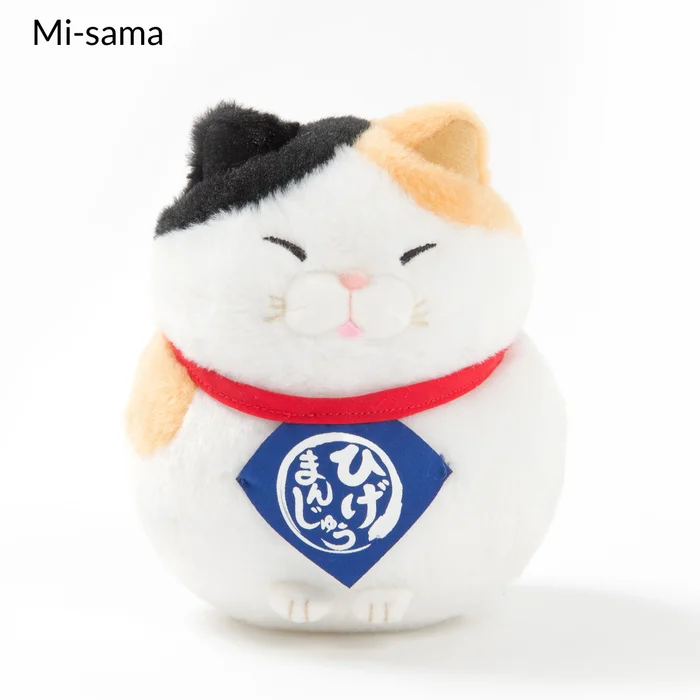 Hige Manjyu Maekake Cat Plush Collection (Standard) 5 Hige Manjyu Maekake Cat Plush Collection (Standard) - Image 3