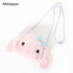 Pote Usa Loppy Face Pochette Collection Vol. 2 -Plush Toys Shop 198a70934c1741cfbcdf0817d24da469.jpg