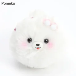 Pometan To Oyasumi Dog Plush Collection (Ball Chain) 20 Pometan To Oyasumi Dog Plush Collection (Ball Chain) -Plush Toys Shop 1a0b1ec07831460d9040648c3dcdd89a.jpg