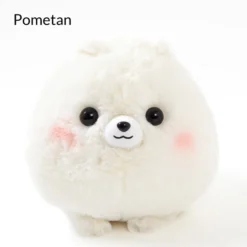 Fuwa-Mofu Pometan Dog Plush Collection (Big) 30 Fuwa-Mofu Pometan Dog Plush Collection (Big) -Plush Toys Shop 1c5652ad84b84c00b7a71a8e2ae3609a.jpg