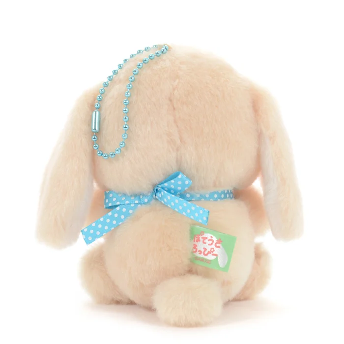 Pote Usa Loppy Rabbit Plush Collection (Ball Chain) 12 Pote Usa Loppy Rabbit Plush Collection (Ball Chain) - Image 10