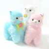 Alpacasso Kirarin Star Alpaca Plush Collection (Big) -Plush Toys Shop 3399d17e8f144c2486ec09a7bb362bcf.jpg