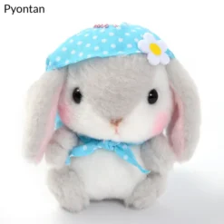 Pote Usa Loppy Zukin Rabbit Plush Collection (Ball Chain) 26 Pote Usa Loppy Zukin Rabbit Plush Collection (Ball Chain) -Plush Toys Shop 3723df45cd534686a3d97416b8b2a1be.jpg