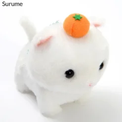 Noseteru Munchkin Cat Plush Collection (Ball Chain) -Plush Toys Shop 37b4bb3e916f40c2bf8cd11d548a3766.jpg