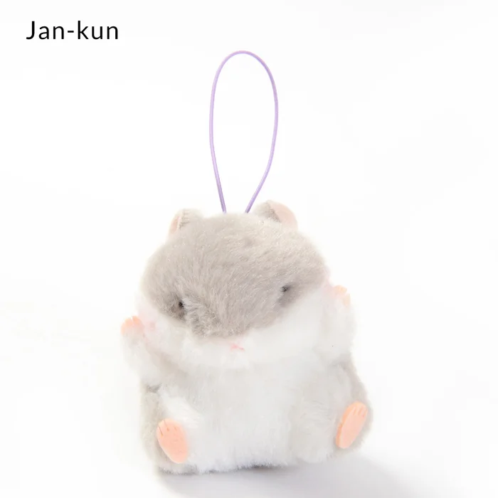Coroham Coron To Risu-chan Hamster Plush Collection (Mini Strap) 8 Coroham Coron To Risu-chan Hamster Plush Collection (Mini Strap) - Image 6