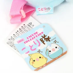Kotori Tai Bird Backpacks 23 Kotori Tai Bird Backpacks -Plush Toys Shop 426bf324c0514b60bc34f948cb8db0e4.jpg