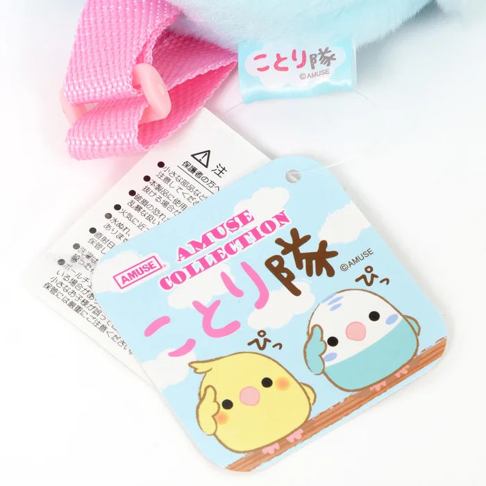 Kotori Tai Bird Backpacks 13 Kotori Tai Bird Backpacks - Image 11