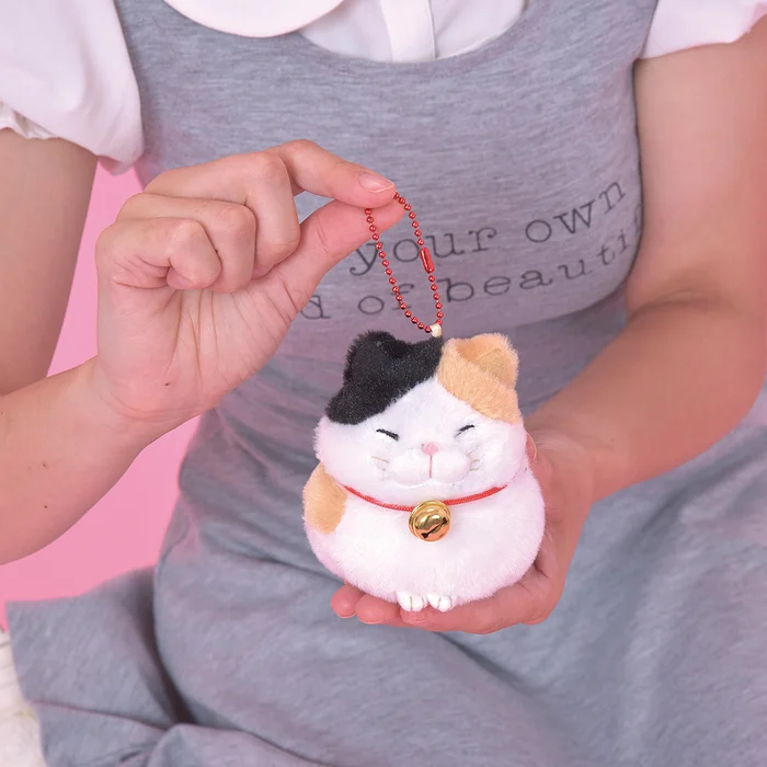 Hige Manjyu Cat Plush Collection (Ball Chain) 15 Hige Manjyu Cat Plush Collection (Ball Chain) - Image 13