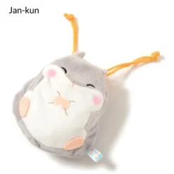 Coroham Coron Hamster Pouches -Plush Toys Shop 43f193267358423ab4a9ae5aeb75395f.jpg