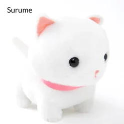 Chinmari Munchkin Cat Plush Collection (Standard) 25 Chinmari Munchkin Cat Plush Collection (Standard) -Plush Toys Shop 46441394c7b64bcf8b36e6bb6eb95efd.jpg