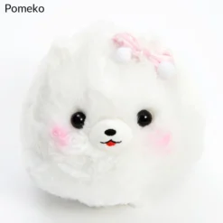 Pometan To Oyasumi Dog Plush Collection (Standard) 20 Pometan To Oyasumi Dog Plush Collection (Standard) -Plush Toys Shop 50130d182c7a4dc89a92d2e01e433068.jpg