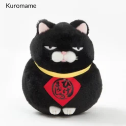 Hige Manjyu Maekake Cat Plush Collection (Standard) 20 Hige Manjyu Maekake Cat Plush Collection (Standard) -Plush Toys Shop 5427b6bb5b66473a91a08766a412fb39.jpg