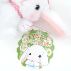 Pote Usa Loppy Rabbit Plush Collection (Ball Chain) 34 Pote Usa Loppy Rabbit Plush Collection (Ball Chain) -Plush Toys Shop 548b4f4693764d449b0046f0808cc66f.jpg