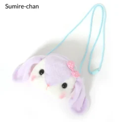 Pote Usa Loppy Face Pochette Collection Vol. 2 -Plush Toys Shop 5b269be9070440f6a5ce117c9bce590d.jpg