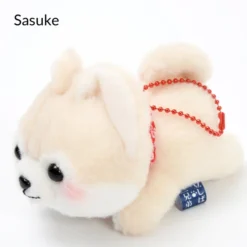 Mameshiba San Kyodai Deshi To Nesoberi Vol. 2 Dog Plush Collection (Ball Chain) 26 Mameshiba San Kyodai Deshi To Nesoberi Vol. 2 Dog Plush Collection (Ball Chain) -Plush Toys Shop 5f9c35d6102f46eea5dc0c1657db09d9.jpg