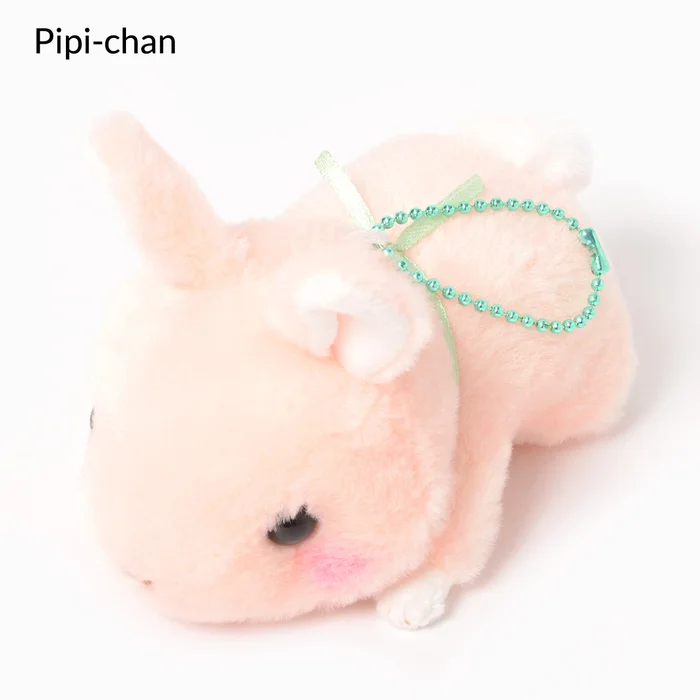 Kyun To Naki Usagi Nenne Pika Plush Collection (Ball Chain) 18 Kyun To Naki Usagi Nenne Pika Plush Collection (Ball Chain) - Image 16