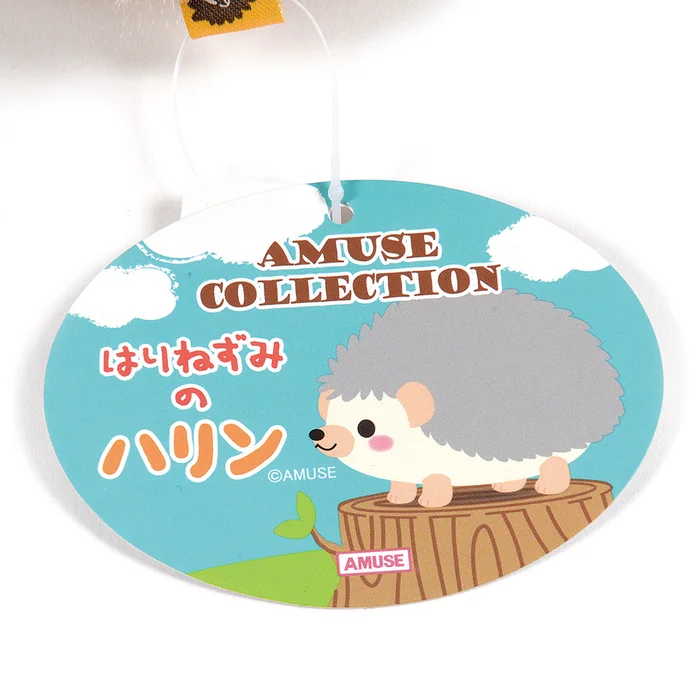 Harinezumi No Harin Hedgehog Plush Collection (Standard) 10 Harinezumi No Harin Hedgehog Plush Collection (Standard) - Image 8