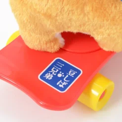Mameshiba San Kyodai Melody Skateboard Dog Plush Collection 25 Mameshiba San Kyodai Melody Skateboard Dog Plush Collection -Plush Toys Shop 6b209b122170401d8e98819aac999dae.jpg