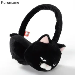 Hige Manjyu Cat Ear Muffs -Plush Toys Shop 6c5f7fa739f24aa2b99047762627a4bb.jpg