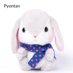 Pote Usa Loppy Fuyu Jitaku Rabbit Plush Collection (Standard) 27 Pote Usa Loppy Fuyu Jitaku Rabbit Plush Collection (Standard) -Plush Toys Shop 7066e487a4ba45c7a5d1ecd9b02a30d2.jpg