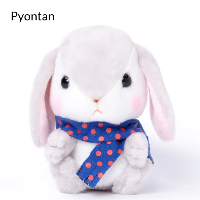 Pote Usa Loppy Fuyu Jitaku Rabbit Plush Collection (Standard) 9 Pote Usa Loppy Fuyu Jitaku Rabbit Plush Collection (Standard) - Image 7
