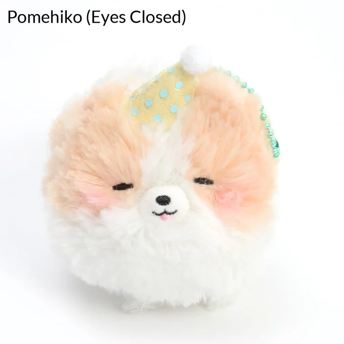 Pometan To Oyasumi Dog Plush Collection (Ball Chain) 7 Pometan To Oyasumi Dog Plush Collection (Ball Chain) - Image 5