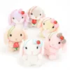 Pote Usa Loppy Strawberry Plush Collection (Ball Chain) 2 Pote Usa Loppy Strawberry Plush Collection (Ball Chain) -Plush Toys Shop 78f355b117304bb58b19359272b69e61.jpg