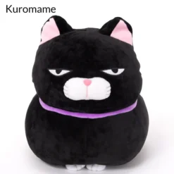 Hige Manjyu Mochikko Cat Plush Collection (Big) 27 Hige Manjyu Mochikko Cat Plush Collection (Big) -Plush Toys Shop 7a9b274f3ff14b479a667b3e0a3013eb.jpg