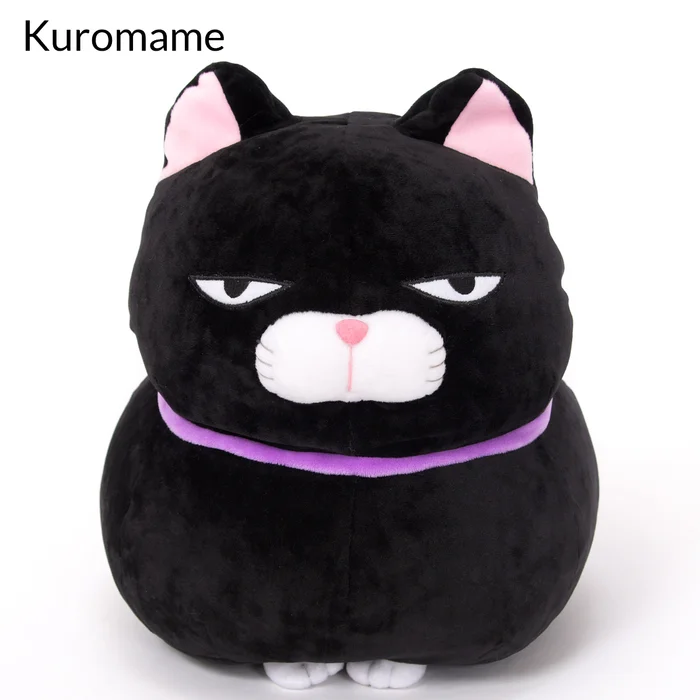 Hige Manjyu Mochikko Cat Plush Collection (Big) 8 Hige Manjyu Mochikko Cat Plush Collection (Big) - Image 6