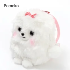 Pometan Day Pack Pouches 26 Pometan Day Pack Pouches -Plush Toys Shop 83076c7684784bf8b7f855caa7bb13a7.jpg