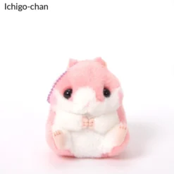 Coroham Coron Cafe Coron Hamster Plush Collection (Ball Chain) -Plush Toys Shop 85e7236c6b0f492fa10a82174703f846.jpg