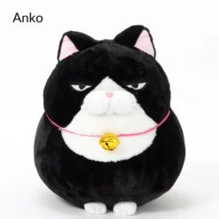 Hige Manjyu Tabi Cat Plush Collection (Big) -Plush Toys Shop 8ce2cfa948ff474999f0d3b8527a0b02.jpg