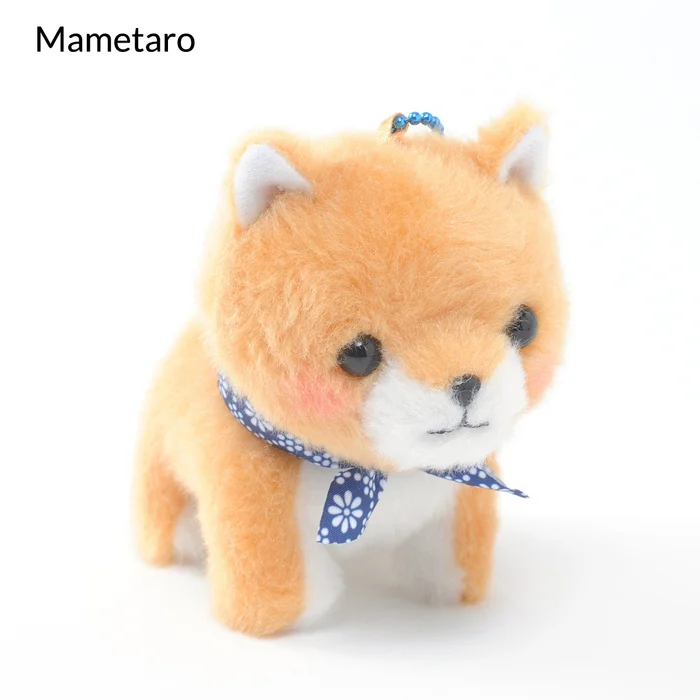Mameshiba San Kyodai Nihonbare Dog Plush Collection (Ball Chain) 4 Mameshiba San Kyodai Nihonbare Dog Plush Collection (Ball Chain) - Image 2