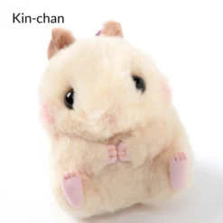 Coroham Coron No Otomodachi Hamster Plush Collection (Ball Chain) 28 Coroham Coron No Otomodachi Hamster Plush Collection (Ball Chain) -Plush Toys Shop 8f1d34977c7d42a58a91725c0eeb7e7c.jpg