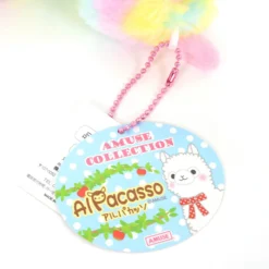 Alpacasso Alpaca Plush Collection (Ball Chain) -Plush Toys Shop 8f4a4f7e16c04fd892369879b2dbc368.jpg