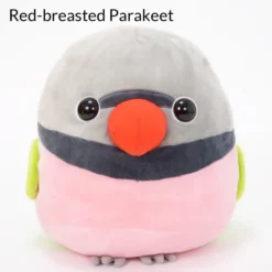 Kotori Tai Nigiyaka Bird Plush Collection (Big) 27 Kotori Tai Nigiyaka Bird Plush Collection (Big) -Plush Toys Shop 8f77ca51ce08475fabcbba8d1a7d6fd7.jpg