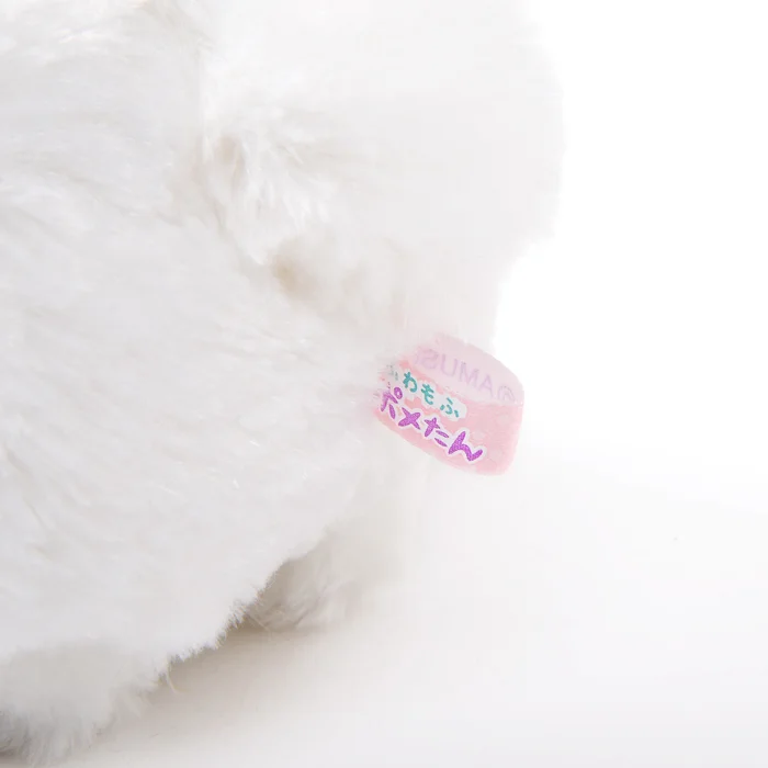 Fuwa-Mofu Pometan Dog Plush Collection (Standard) 9 Fuwa-Mofu Pometan Dog Plush Collection (Standard) - Image 7