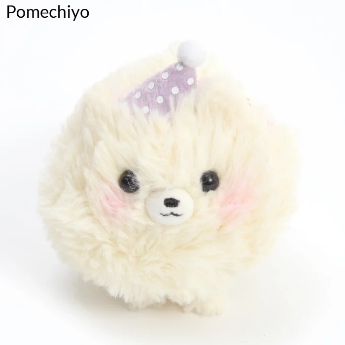 Pometan To Oyasumi Dog Plush Collection (Ball Chain) 8 Pometan To Oyasumi Dog Plush Collection (Ball Chain) - Image 6