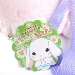 Pote Usa Loppy Rabbit Backpacks Ver. 1 -Plush Toys Shop 9848ef12aa8e479f9bd05a6ccb217116.jpg