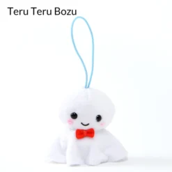 Puchimaru Ame No Sanpomichi Animal Plush Collection 28 Puchimaru Ame No Sanpomichi Animal Plush Collection -Plush Toys Shop 99b879cafbac4f79a7911d9749201aaa.jpg